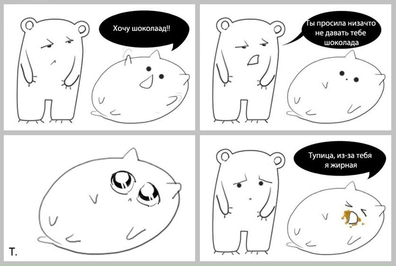 Стас Мальцев фотография #39