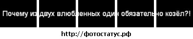 №2, Артём Поздняков, Унеча, Россия №2, Артём Поздняков, Унеча, Россия