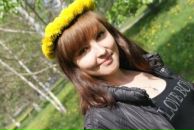 Фотография Артемьевой Людмилы