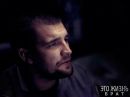 Сергей Зонов фотография #8 (источник - https://vk.com/id123832468)
