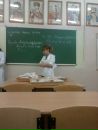 Фотография Алещенко Екатерины Таро