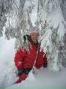 Фотография Кривощёковой Марины