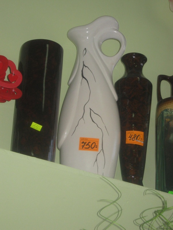 Оля Савиных фотография #15