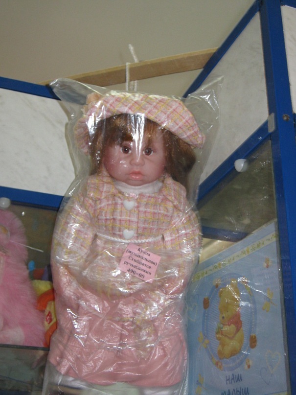 Оля Савиных фотография #35