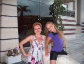 Фотография Волковой Марии