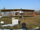 Валерій Андрієвський фотография #16 (источник - https://vk.com/id142965789)