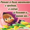 Фотография Шатенка K/////