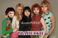 Віка Бурбеза фотография #49 (источник - https://vk.com/id119828818)