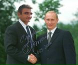 Фотография Васильева Валеры