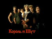 Міша Старошевський фотография #18 (источник - https://vk.com/id71441761)