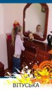 Віта Іванків фотография #24 (источник - https://vk.com/id61680543)