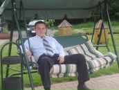 Фотография Охрименко Елена