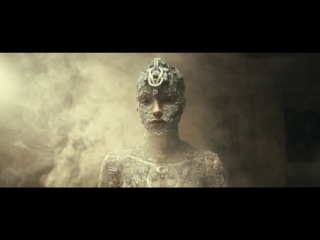 Премьера! L (IZREAL) - Под ногами (09.11.2016)