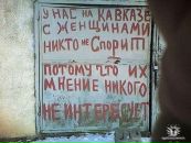 ⁹⁵| Gektor фотография #12 (источник - https://vk.com/id102425008)