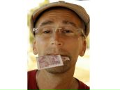 Фотография Конторева Ирина