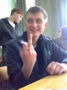 Богдан Пінішкевич фотография #36 (источник - https://vk.com/id38203165)