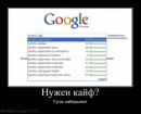 Дарья Тюрина фотография #20 (источник - https://vk.com/id61180783)