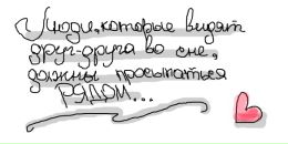 Фотография Щербаковой Елены