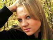 Фотография Шеяновой Екатерины