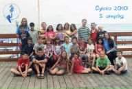 Наталия Мищенко фотография #4 (источник - https://vk.com/id812552)