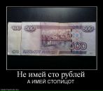 Андрей Лермонтов фотография #25 (источник - https://vk.com/id3879905)