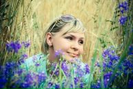 Фотография Фатеевой Юлии