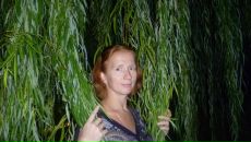 Фотография Левенберг Юлии