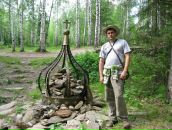 Фотография  