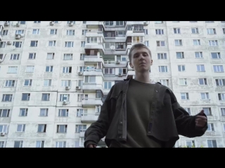 Премьера! Егор Натс — хочу к тебе (вневесомости remix)