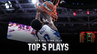 Матч Всех Звезд 2019 | Топ-5 моментов