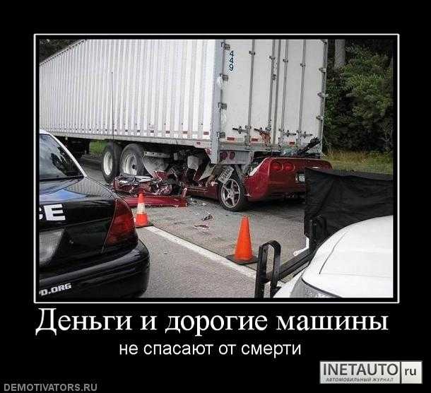 Игорь Игоревич фотография #28