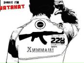 Фотография Спасова Алексея