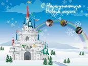 Богдан Василів фотография #10 (источник - https://vk.com/id115959784)