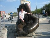 Фотография Артемова Сергея