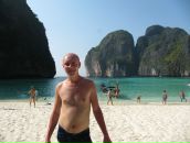 Фотография Борисенко Константина