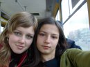 Таня Ладнєва фотография #7 (источник - https://vk.com/id13685233)