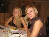 Надія Забава фотография #15 (источник - https://vk.com/id67162878)