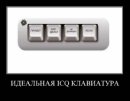 Діма Серілко фотография #39 (источник - https://vk.com/id11476730)