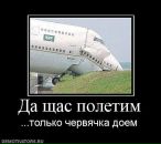 Фотография Астапова Степана