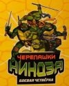 Віталік Пахомов фотография #22 (источник - https://vk.com/id101584976)