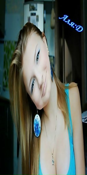 Аля Липтон фото №46