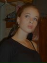 Фотография Смирновой Евгении