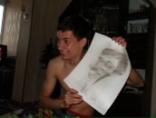 Фотография  