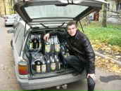 Фотография  