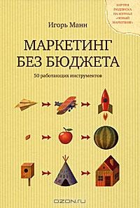 №20, Андрей Кощеев, Санкт-Петербург, Россия №20, Андрей Кощеев, Санкт-Петербург, Россия