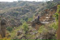 Фотография Гетмана Максима