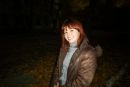 Фотография Галицыной Ангелины
