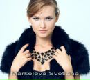 Фотография Маркеловой Светланы
