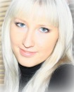 Фотография Гурьевой Екатерины