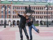 Фотография  